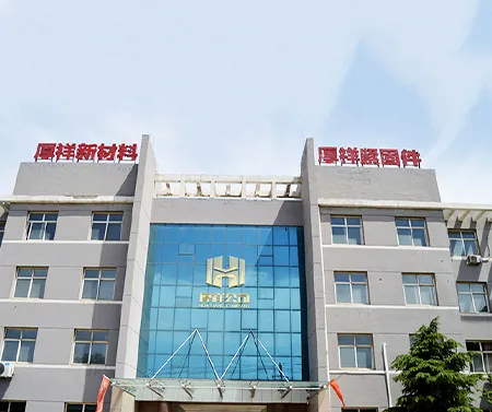 Handan Hotsun Fastener Manufacturing Co., LTD.