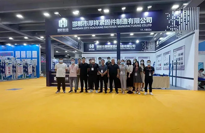 Handan Hotsun Fastener Manufacturing Co., LTD.