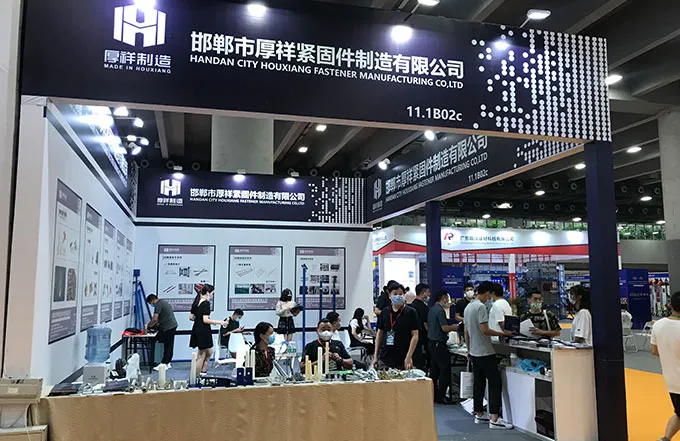 Handan Hotsun Fastener Manufacturing Co., LTD.