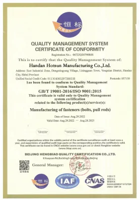 Quality Management System Certificate Of Conformity